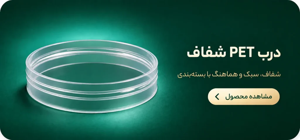 بنر درب PET